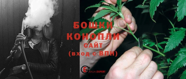 гашик Балабаново