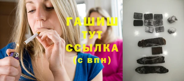 сатива Белоозёрский