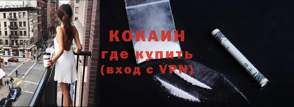 а пвп мука Беломорск