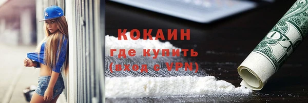 гашик Балабаново