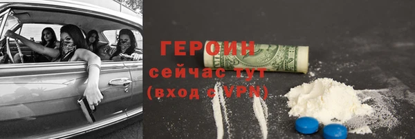 jwh Балахна