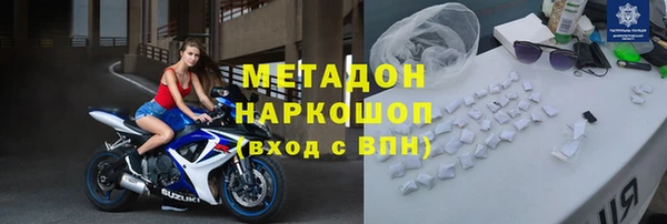 jwh Балахна