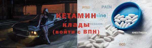 а пвп мука Беломорск