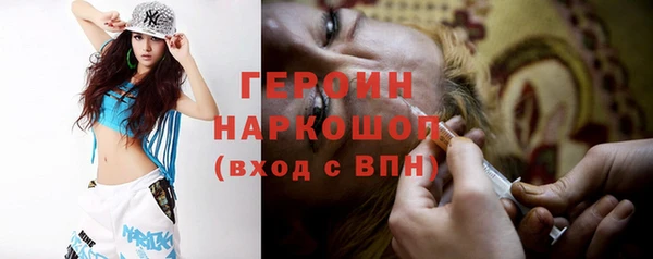 а пвп мука Беломорск