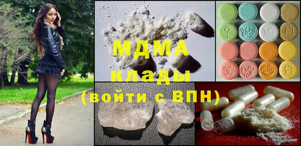сатива Белоозёрский