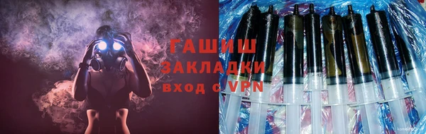 а пвп мука Беломорск