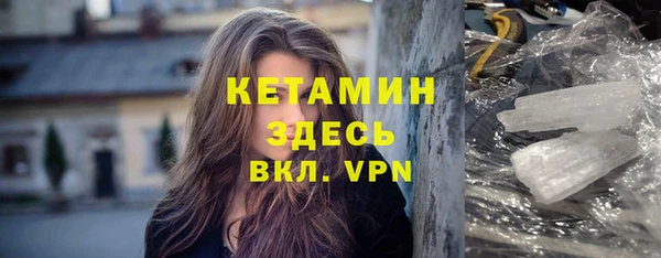 сатива Белоозёрский