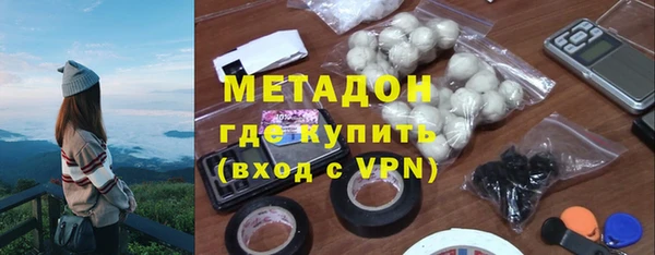 а пвп мука Беломорск