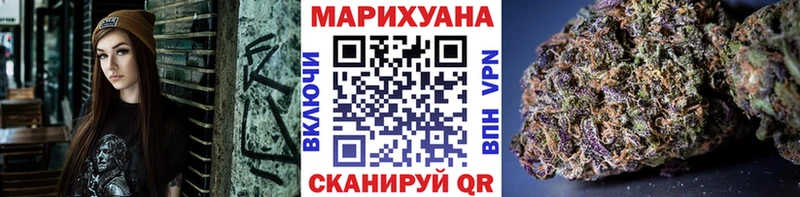Марихуана Amnesia  Кизел 